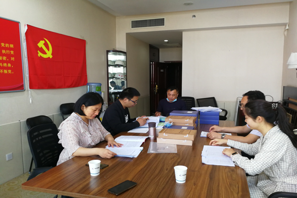LEYU.COM-乐鱼（中国）
监事会开展2020年度监督检查情况通报