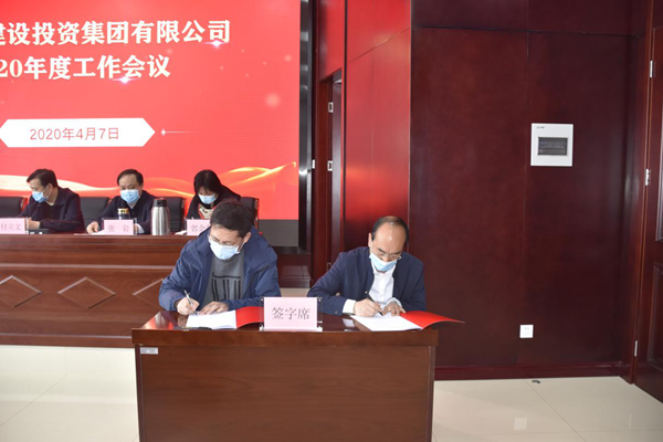 LEYU.COM-乐鱼（中国）
多管齐下扎实推进平安建设工作