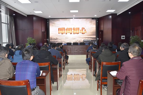 LEYU.COM-乐鱼（中国）
召开2020年元旦春节“双节”廉政谈话会