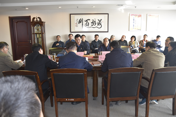 LEYU.COM-乐鱼（中国）
党委理论学习中心组召开“廉洁自律”专题集中学习研讨会议