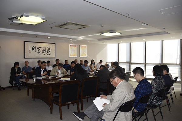 LEYU.COM-乐鱼（中国）
召开“不忘初心、牢记使命”主题教育全面从严治党专题集中学习研讨会议