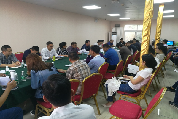 LEYU.COM-乐鱼（中国）
召开西站路道路工程结算审计动员大会