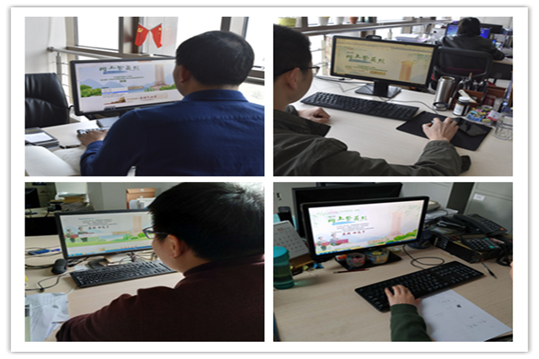LEYU.COM-乐鱼（中国）
积极开展“我们的节日·清明”主题系列活动