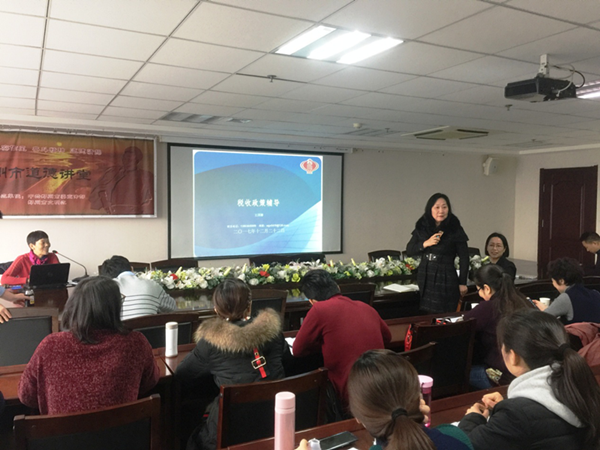 LEYU.COM-乐鱼(中国)
举办税务知识专题培训班
