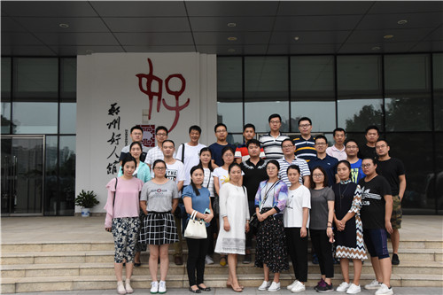 LEYU.COM-乐鱼（中国）
参观学习郑州好人馆