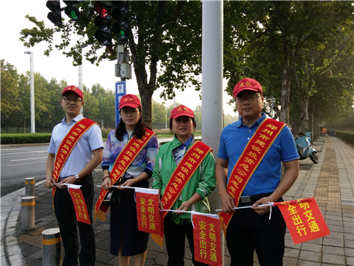 LEYU.COM-乐鱼（中国）
积极开展“文明交通”义务劝导活动