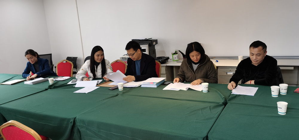 LEYU.COM-乐鱼（中国）
监事会2021年度监事会监督检查情况通报
