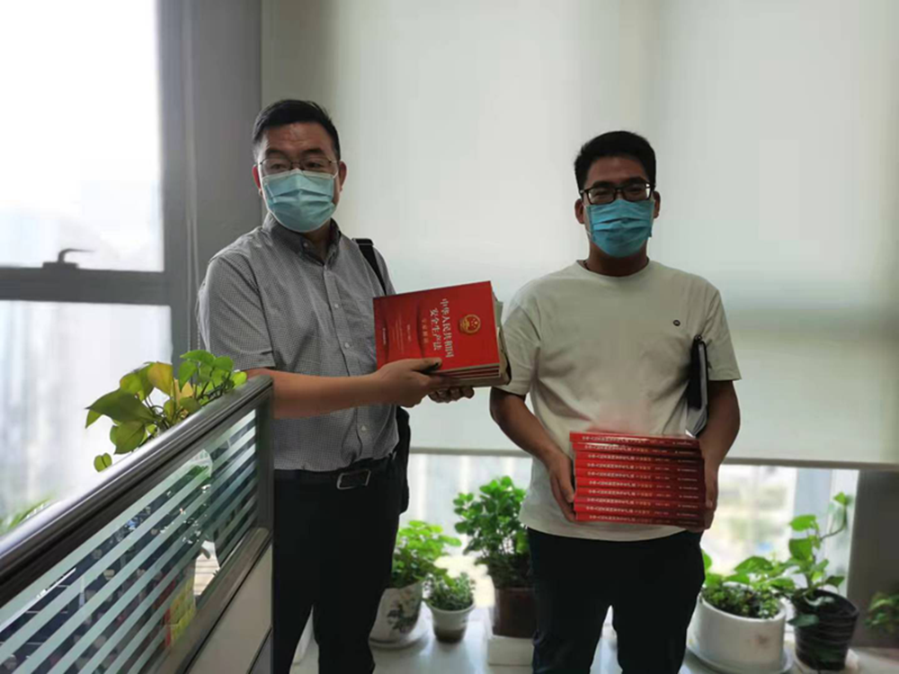 LEYU.COM-乐鱼（中国）
组织开展新《安全生产法》系列宣贯活动