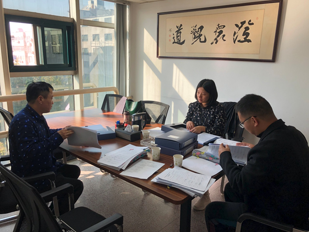 LEYU.COM-乐鱼（中国）
监事会开展合同监督检查情况通报