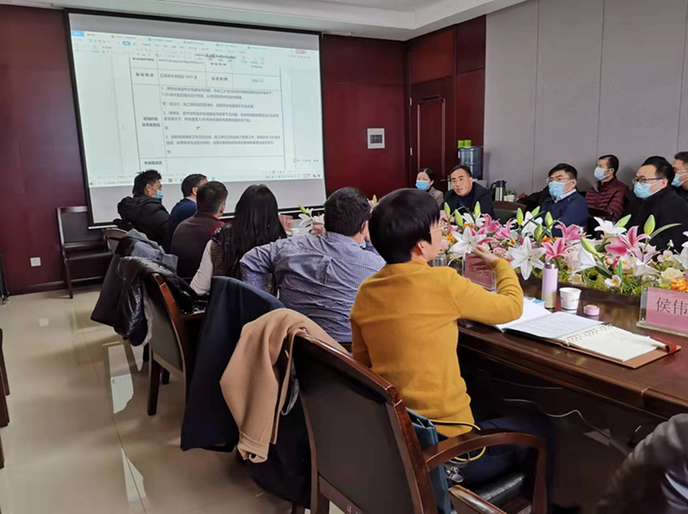 LEYU.COM-乐鱼（中国）
举行房建项目7.20暴雨专家咨询会
