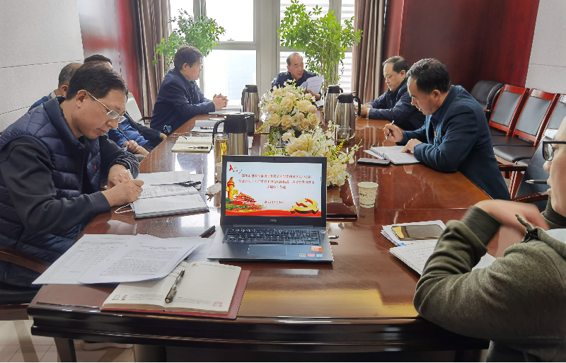 LEYU.COM-乐鱼（中国）
党委理论学习中心组专题学习《习近平关于防范风险挑战、应对突发事件论述摘编》等文件精神