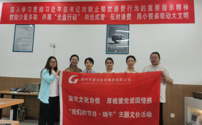 1654157717206610.png 图片1_副本.png