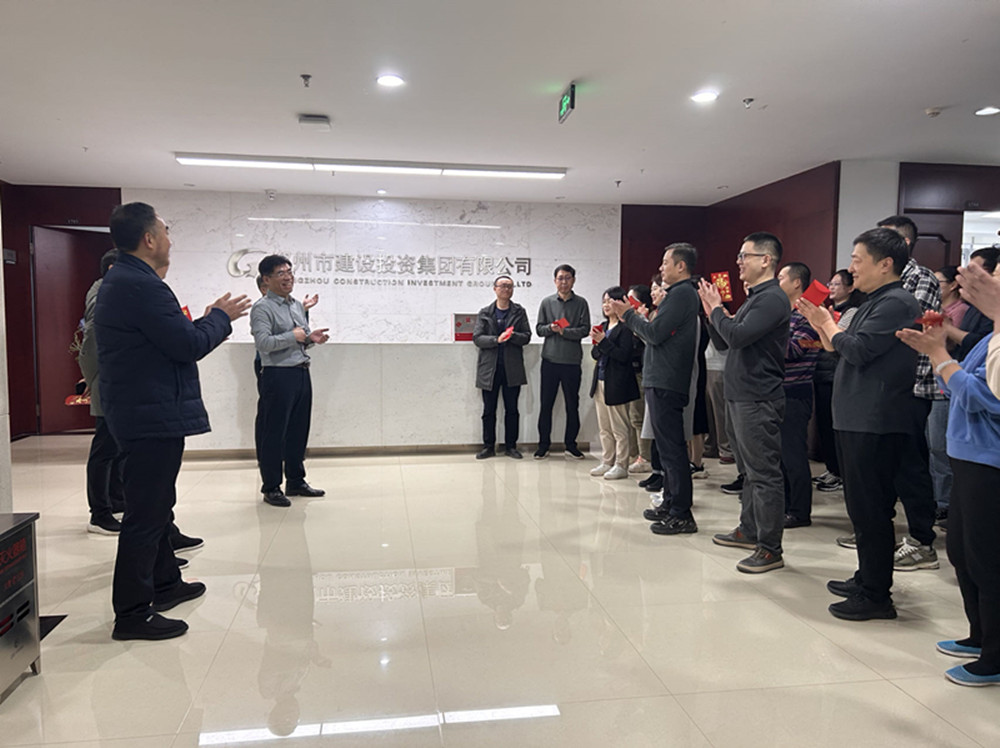 LEYU.COM-乐鱼（中国）
领导班子迎接员工新春上班