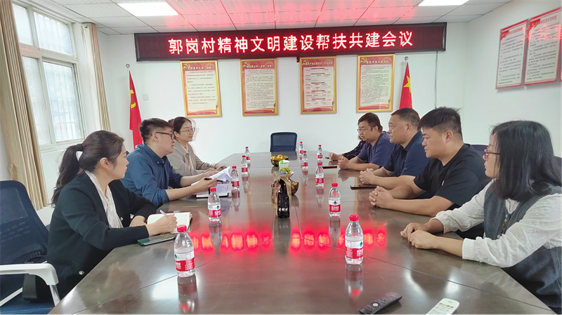 “四送一助力 共筑同心圆”——LEYU.COM-乐鱼（中国）
开展结对帮创活动