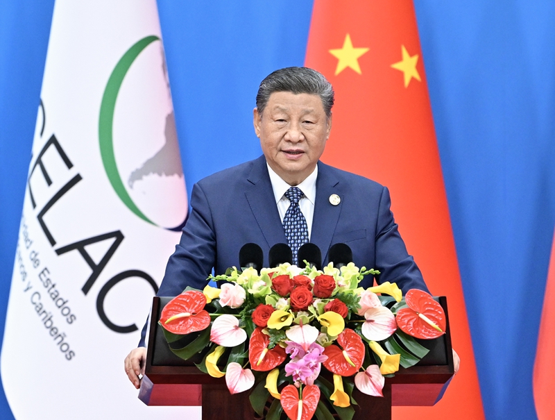 习近平出席中拉论坛第四届部长级会议开幕式并发表主旨讲话